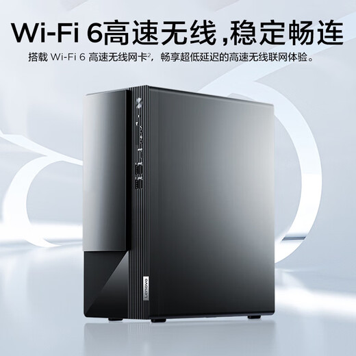 联想扬天M460 台式电脑 酷睿商用办公设计制图台式机电脑个人直播家用娱乐主机 单主机+联想来酷27英寸显示器 标配：i3-12100 8G内存 512G固态硬盘