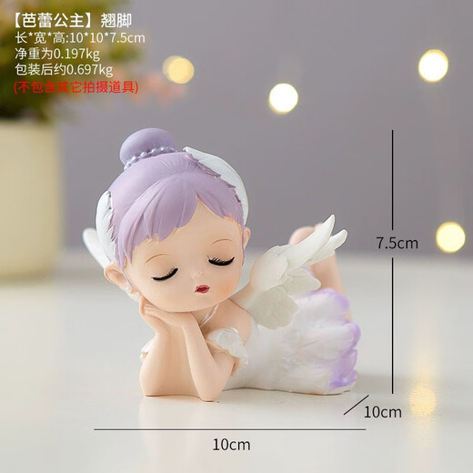 Xixiao Ballet Girl Ornaments Cute Cartoon Bedroom Bedside Table Desktop Children's Princess Room Decorations Small Gifts Ballet Princess Swan Lake