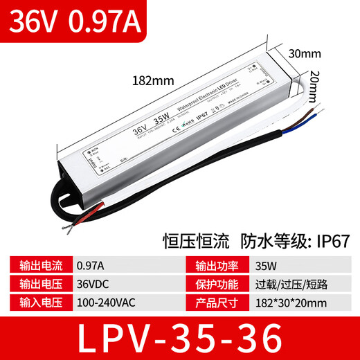 IP67 waterproof switching power supply 220 to 24V 12V36V48VA DC LED outdoor transformer 350W400W white