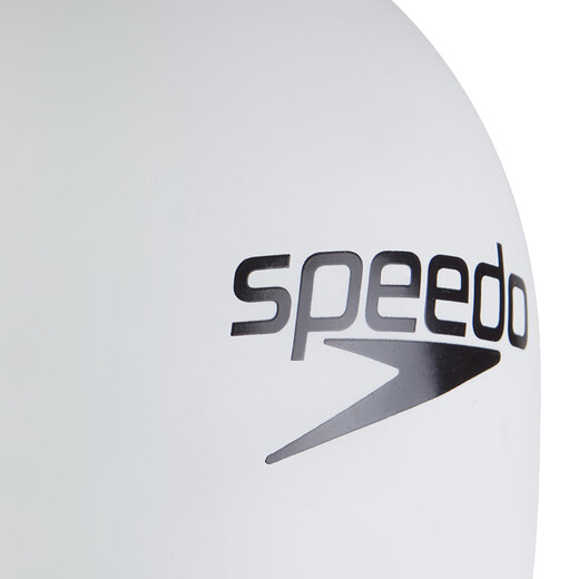 Speedo (Speedo) champion style Hiro shark skin professional swimming racing silicone swimming cap Q-elastic flexible waterproof hair care white (same style as Wang Shun) (excluding national flag icon)