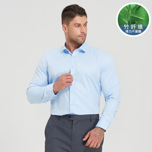Dibinze large size white shirt men's long-sleeved plus fat plus fat loose business no-iron anti-wrinkle bamboo fiber stretch shirt