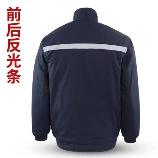 Fantasy winter thickened cotton-padded work clothes, men's tops, stain-resistant, warm and cold-proof cotton-padded jackets, reflective strips, labor protection clothing, cotton-padded clothes, winter thickened cotton-padded clothes (tops) XL 175