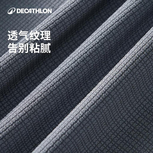 Decathlon Men's Aerobic Fitness Lightweight Jacket Inkstone XL.-5103668