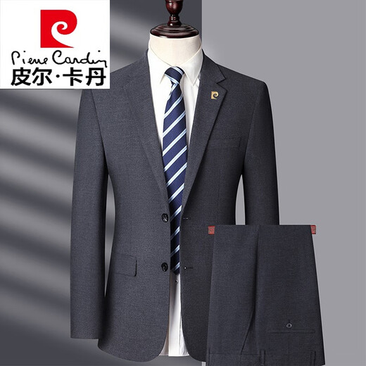 Pierre Cardin suit suit men's high-end business casual two-piece suit middle-aged men's wedding dress jacket gray 1577 style 170 yards recommended 100Jin Jin equals 0.5kg -115Jin Jin equals 0.5kg