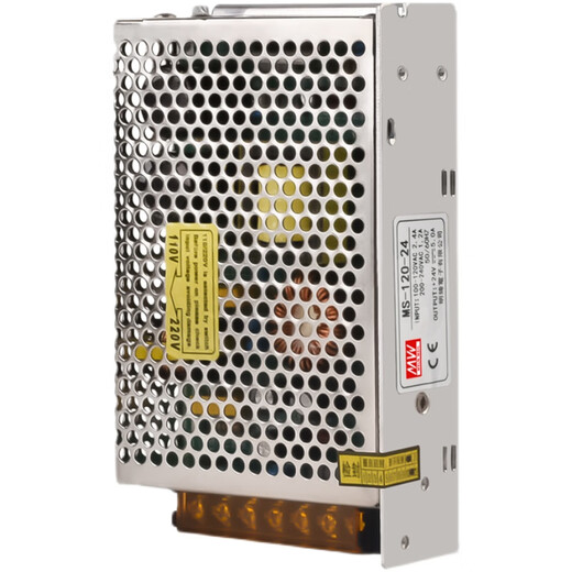 Fuente de alimentación de conmutación de 120W MS-120-24V5A Volumen pequeño 12V10A220 a DC5V15V48V Transformador MS12048 48V25A
