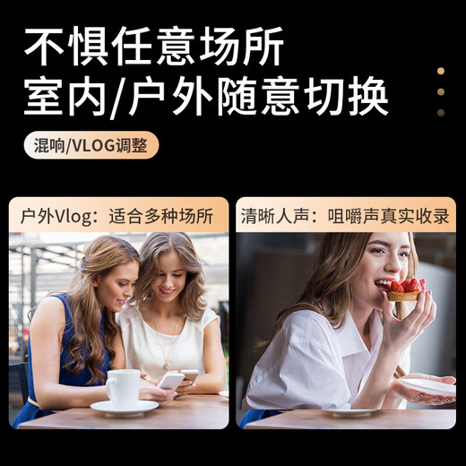 Newmine Wireless Lavalier Microphone Anchor Live Recording Equipment Outdoor Interview Short Video Karaoke Professional Noise Reduction Portable Vlog Wireless Microphone MC87 Single Microphone Android Apple Phone/Camera/Computer