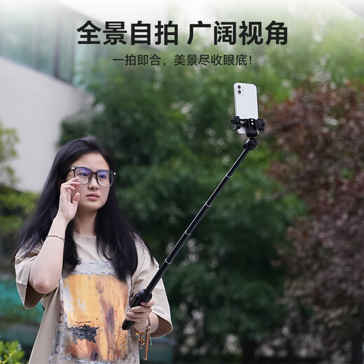 Yunteng 9928 Mobiltelefon Selfie Stick Stativ Bluetooth Fernbedienung Foto Live -Desktop -Halterung Stativ 9928 Selfie Stick Stativ [1 Meter]