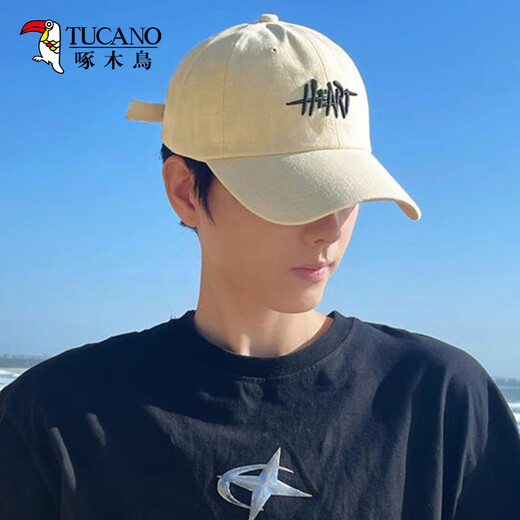
Woodpecker baseball cap for men and women the same summer sun hat for men and women, men's fashion brand sun protection spring and autumn big head circumference showing face small duckling cap beige white