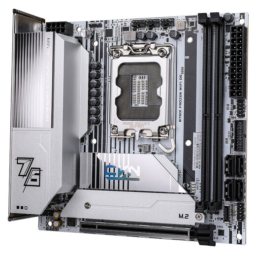 七彩虹Z790/B760 主板搭i7 13700KF 13700K 13790F CPU主板U套装 CVN B760I WIFI D5【ITX登陆舰】 i7 13700F 买免费升级13790F