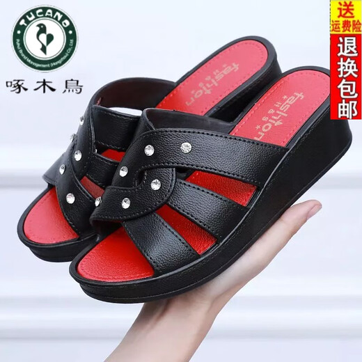 Woodpecker Women's High Heel Slippers Wear Thick Sole Fashion Home Anti-Slip Mom Shoes Soft Sole Leather Heeled Sandals 9854 High Heel Thick Sole-Bead White Thick Sole-38 Size [suitable for size 37 feet]