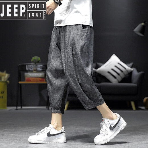 JEEP SPIRIT八分牛仔裤男潮牌夏季薄款哈伦裤宽松大码韩版潮流阔腿七分短裤子 浅蓝色 4XL