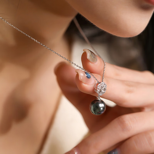 Chishe Manning 10-11mm 18K gold diamond selected Tahitian black pearl pendant necklace 10-11mm