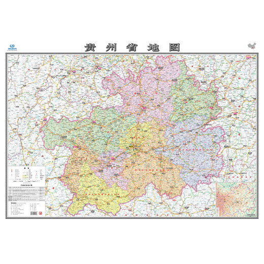 
Guizhou Map 2025 Guizhou Provincial Government Transportation Topographic Map 1068*749 mm