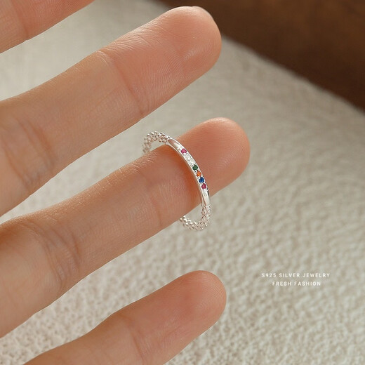 Su Shiliu Light Luxury Sparkling Diamond Colored Zircon Ring for Women 925 Silver Opening Adjustable Fashion Niche Design Hand Jewelry Gift Colored Diamond Opening Ring