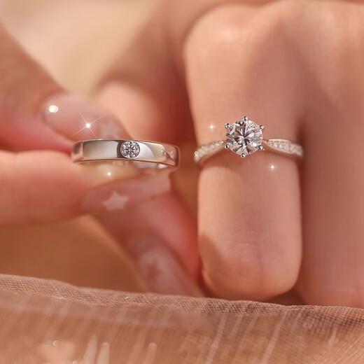 MZMZ platinum ring six-pointed star pt950 platinum men's and women's rings engagement wedding birthday anniversary gift light luxury model - one carat couple ring