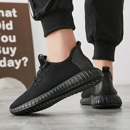 
Huili men's shoes breathable mesh sports shoes lightweight soft sole running casual shoes summer WXY-6199 all black 41