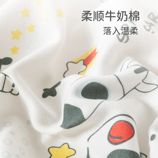 欢喜小熊男宝宝套装秋季外出纯棉A类小童春秋分体上衣裤子两件套婴儿衣服