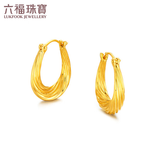 六福珠宝足金涟漪硬金工艺水滴螺纹黄金耳圈耳环耳饰一对计价 A01TBGE0008 6.86克(含工费1283元)
