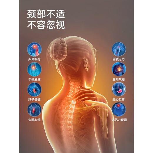 比纳拉伸器材颈部电动牵引椅拉吊脖子家用拉伸抗阻腰部带舒缓器 【电动款】可折叠/可开背/改善颈