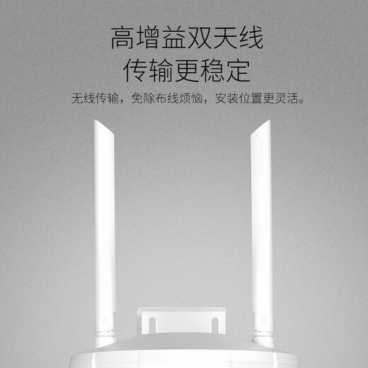 TP-LINK 3 million full color camera home monitor 360 wireless home outdoor outdoor tplink dialogue network mobile phone remote door TL-IPC6Y32DE-A4