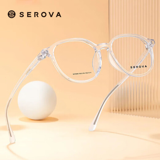 
Slova Slova Ultralight Tr90 Frame Optical Internet celebrity glasses black frame showing face small Korean version myopia glasses frame SF690 SF690 Night Sky Black C16 Frame + Yishi Road 1.67A4 Anti-blue light