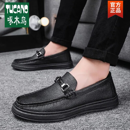 
Woodpecker Official Wenzhou Official 2025 Four Season New Bean Dog Shoes Men's All-Match Casual Shoes Spiritual Young Man's Foot Shoes Transparent 9905 Black-Brand Flagship 44