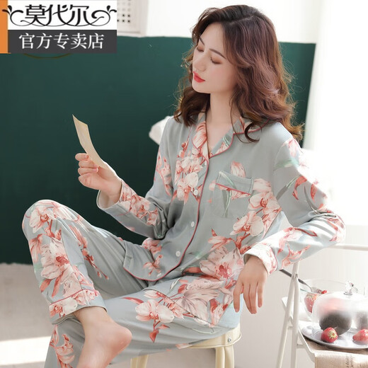 莫代尔睡衣女士纯棉长袖春秋冬季开衫大码宽松中年妈妈家居服夏薄款套装 C9906墨绿 M (建议80-100斤)
