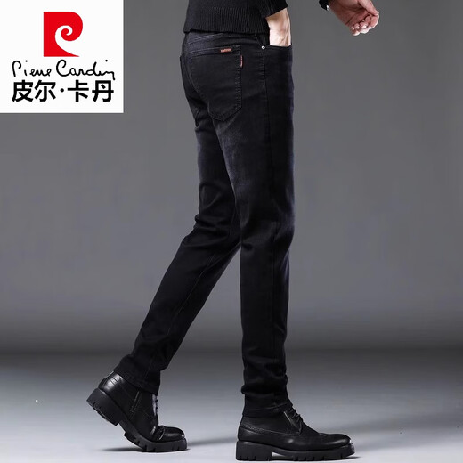皮尔卡丹（pierre cardin）高档品牌品牌裤子男士春秋季新款修身小脚牛仔裤薄款休闲长裤男 1048灰色 加绒 28 【90-105斤】