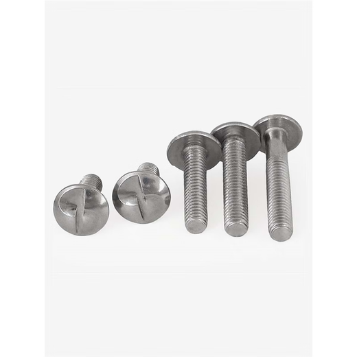 Bingneng 304 stainless steel round head one-way S slot machine screw anti-theft screw S-type screw one-word guardrail special bolt M4*50 10 pieces