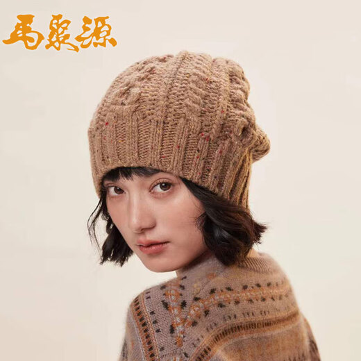 Ma Juyuan hat women's new winter versatile pile hat knitted hat warm ear protection face small D twist hat gray