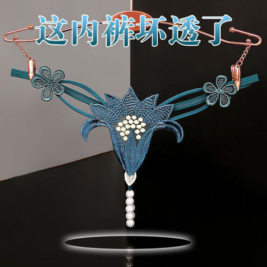 Universal sexy underwear open crotch thong with oversized pearls vaginal massage intercourse shame T-pants L8010Jin Jin equal to 0.5kg 115 black white