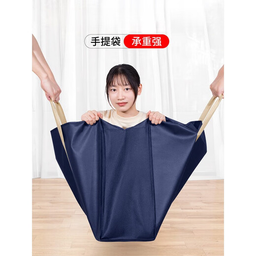 RSRDDY Moving Carton Box Express Packaging Organizing Box Large Luggage Quilt Storage Bag Moving Packing Bag Carton Black - Reinforced Rivets - Extra Large 4 Pack