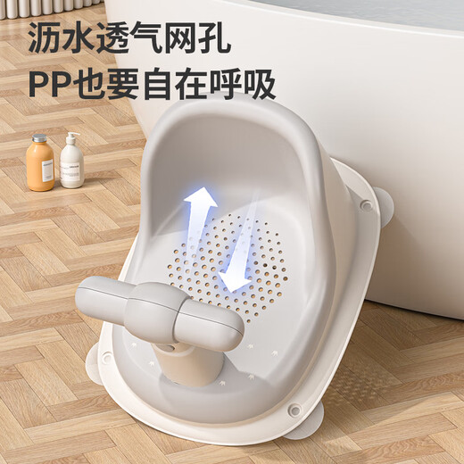 iuu婴儿洗澡座椅 神器宝宝坐椅架浴盆支架坐凳新生儿托架可坐躺托 北欧灰-赠洗浴大礼包