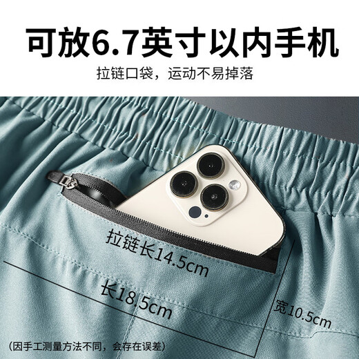 艾伦伯顿运动套装男士速干背心跑步服夏季后口袋放手机三分裤健身训练服饰 两件套绿色【吸汗 透气】 L 【130-145斤】