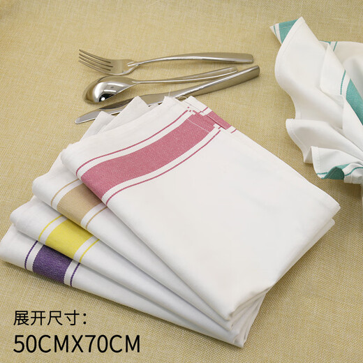 Fengxi colored pure cotton napkin cloth, thickened flower folding cloth for western restaurants, lint-free cloth for restaurant and hotel cup napkins, dark purple 50*70cm
