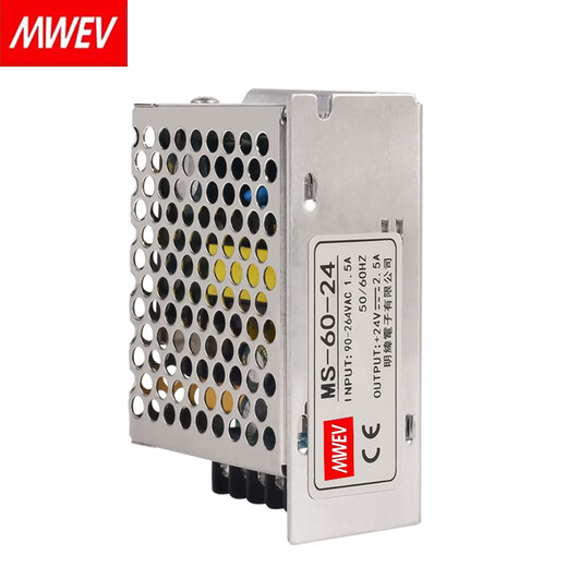 科至途定制明伟MS-60W小体积电源 2205V 转 12124流DC变压器开关 MS6055V12A