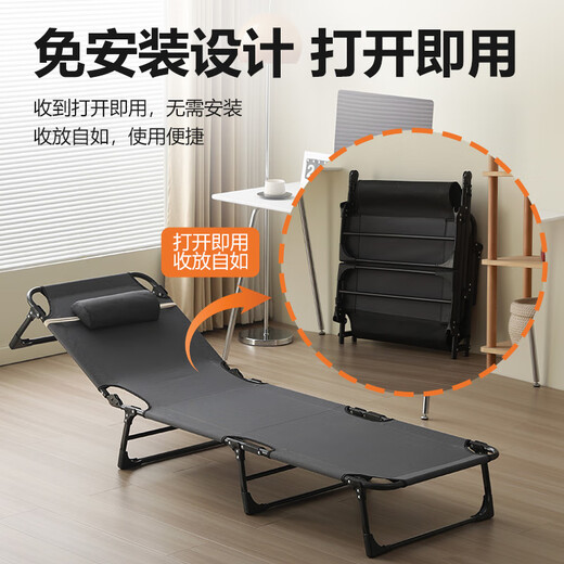 L/s Klappebett Eins tragbare Mittagspause Pause Camp Bett Büro Nickerchenbett Begleitbett Lounge Stuhl BGC865 Keine Installation Stabiler achteckiges Modelllänge 1,9 m