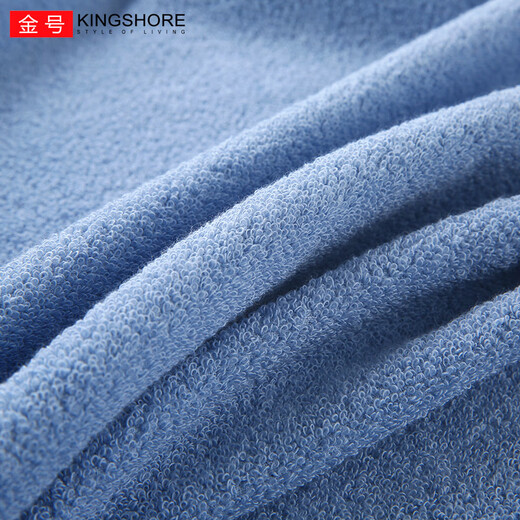 KING SHORE Gold bath towel Class A pure cotton men and women household soft water absorption quick drying cotton hotel large bath towel 14072cm blue 1