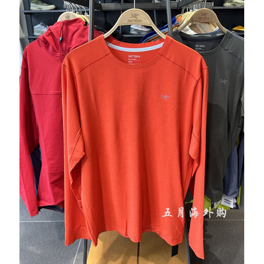 始祖鸟（ARC'TERYX）ARC'TERYX始祖鸟CORMAC CREW男士速干透气圆领长袖T恤9719 FHI 幽雾绿 M
