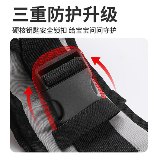 葆氏婴儿背带宝宝抱娃神器前抱式腰凳带娃出门轻薄透气大童外出背巾
