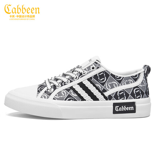 Carbin Canvas Schuhe Herrenschuhe Sommer dünne atmungsaktive trendige Schuhe Akademie Style Casual Schuhe personalisiert und vielseitig niedrige Top -Schuhe Herren weiß 41 [= Sportschuhe Größe 42]