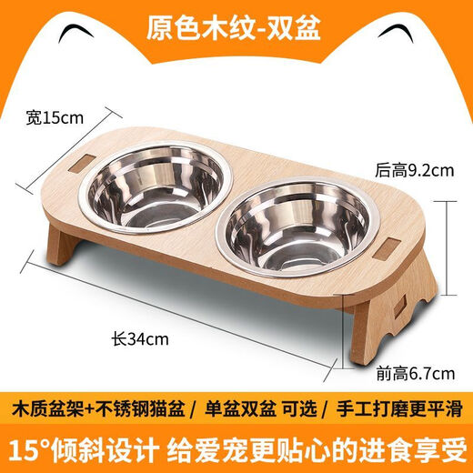 Junkiss cat bowl that cannot be knocked over, large capacity, extra large neck protection, anti-black chin kitten water bowl, stainless steel cat double bowl cat food basin, white birch color, large size - double bowl - food grade stainless steel basin - dry rice and drinking water