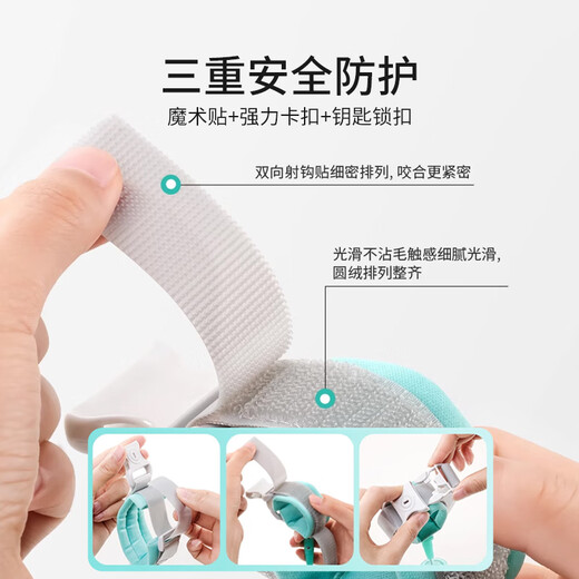 Yeehoo (yehoo) Anti-verlorenes Traktionsseil Kinder gegen verlorenes Armband Reflektierende Kinder gegen das Anti-verloren