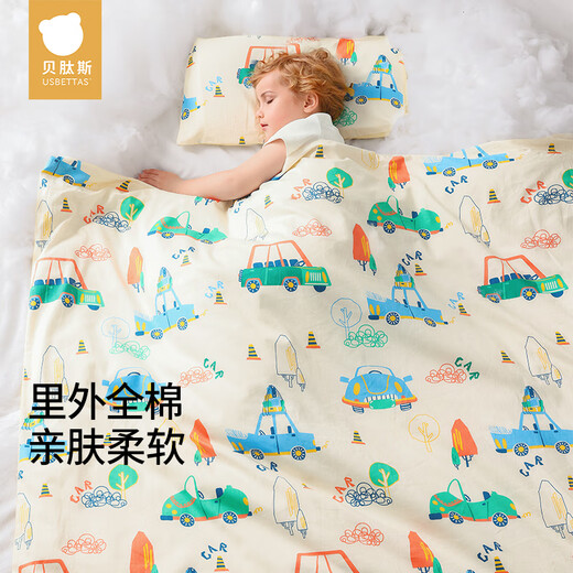 Betas Kindergarten quilt six-piece set for babies entering the kindergarten special children's nap bedding Class A silk cotton four seasons