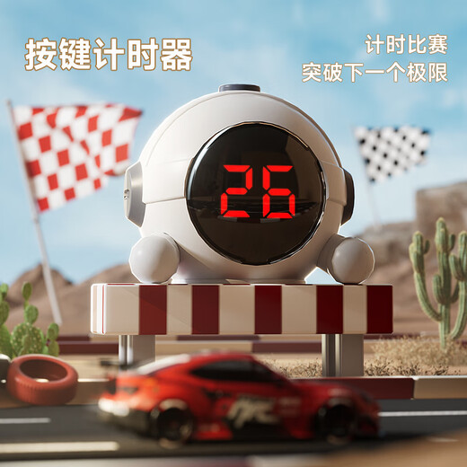 Taodudu New Year's gift racing game console adventure children's car steering wheel toy 1 boys and girls 3-6 years old 8