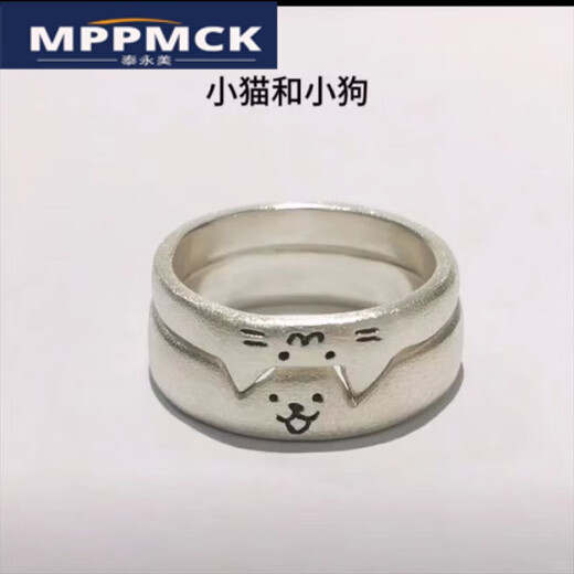 Xiaohongshu’s same style rings for kittens and puppies. They can be stacked as a couple’s rings. They are cute and can be given to girlfriends. The rings are simple and versatile. Two kitten rings + puppy rings.