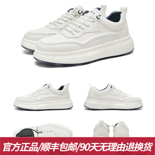 马克华菲（MARK FAIRWHALE）男鞋夏季2025新款男士休闲鞋透气板鞋男运动小白鞋厚底增高鞋子男 白色 42 【标准运动鞋码】