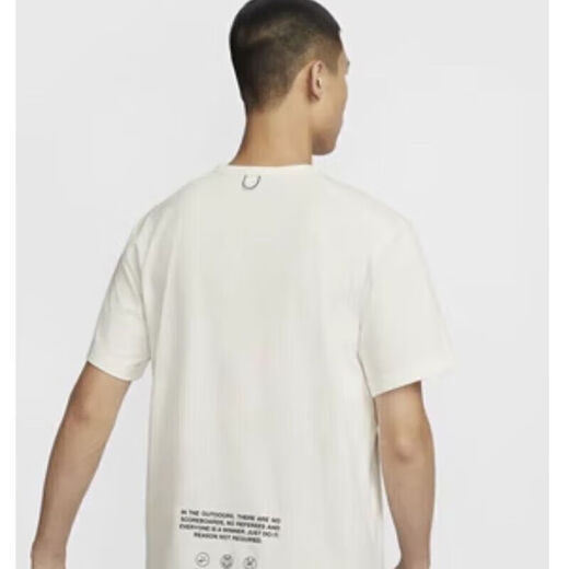 Nike (NIKE) official T-shirt men's new sportswear fitness training trendy and comfortable breathable round neck half-sleeved short sleeve HF6169-133/ 2XL
