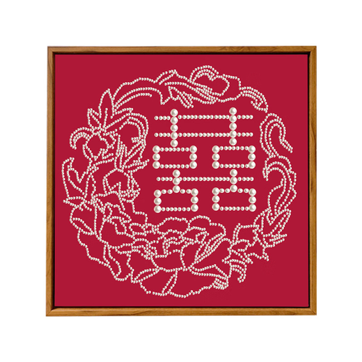Piano Flowers Like Brocade Pearl Happy Word Digital Oil Painting DIY Newly Wedding Handmade Engagement Gift Material Packaging Decoration LL11762 Full Color Spray Gift Bag + Dot Diamond Pen No need to draw red-bottom canvas + full set of pearls Material Pack 20x20cm Thick solid wood inner frame + beautiful outer frame Default wood color