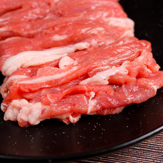 Yueshengzhai Chilled Hand-cut Mutton 200g